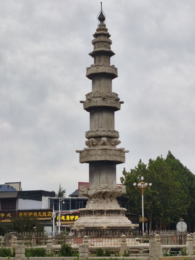 陀罗尼经幢旅行图片 11