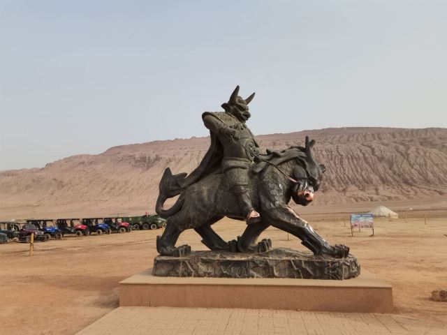 火焰山景区旅行图片 1
