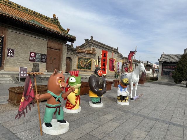 永安寺南院旅行图片 5