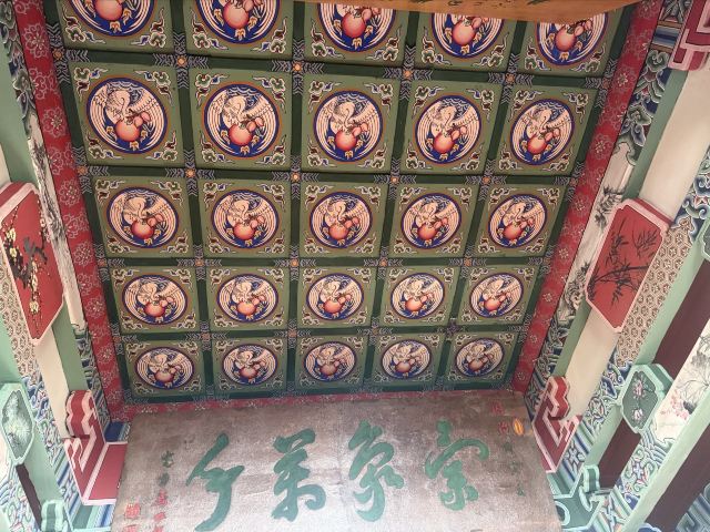 大观园旅行图片 9