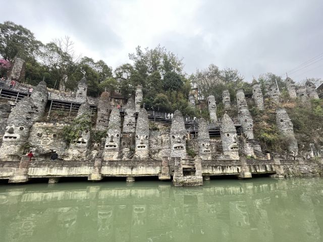 花溪夜郎谷旅行图片 3