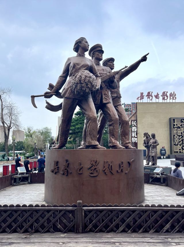 长影旧址博物馆旅行图片 5