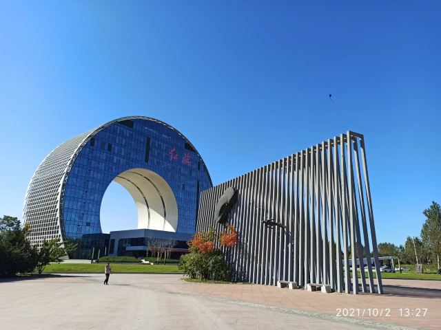 长春国际汽车公园旅行图片 4