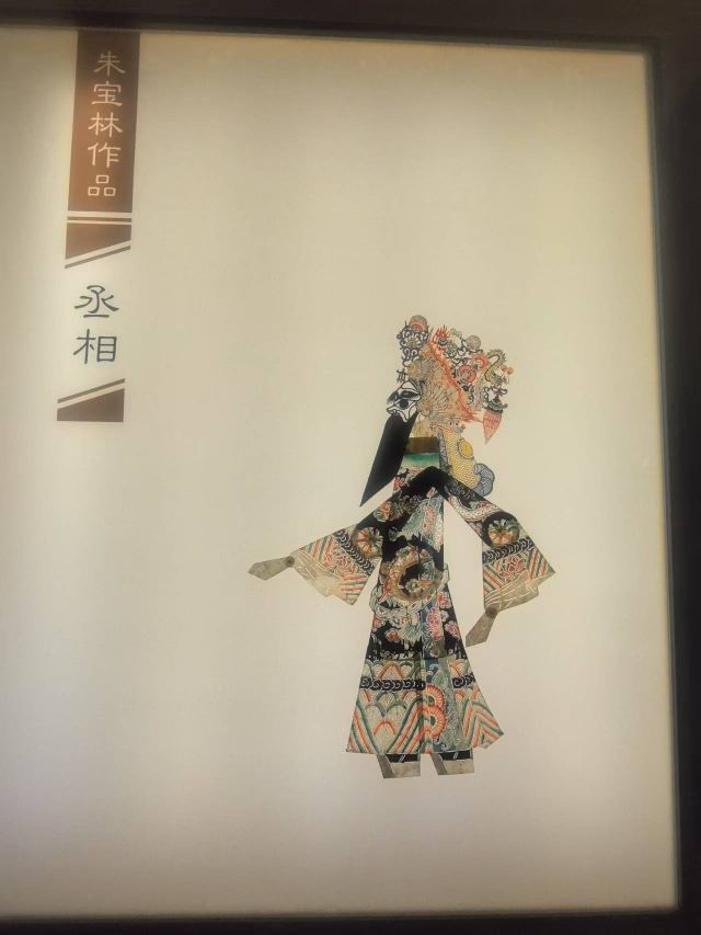 唐山消防主题公园旅行图片 1