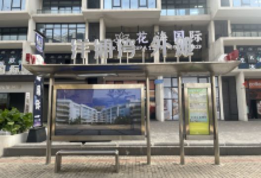 洋浦湾·外滩景点图片