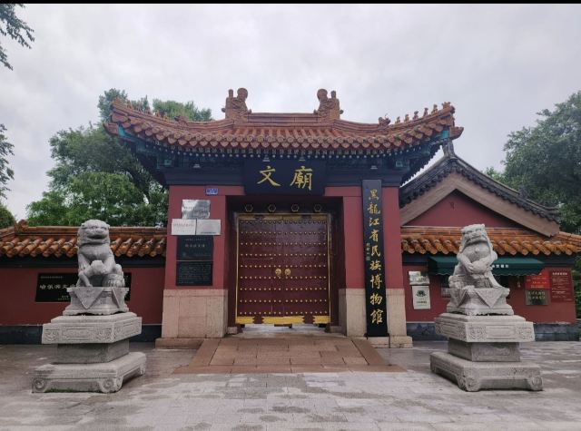 哈尔滨文庙旅行图片 2