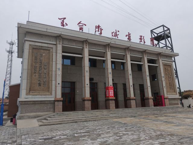 万全右卫城旅行图片 6
