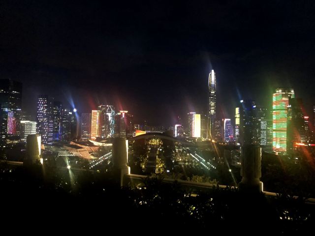 莲花山公园旅行图片 1