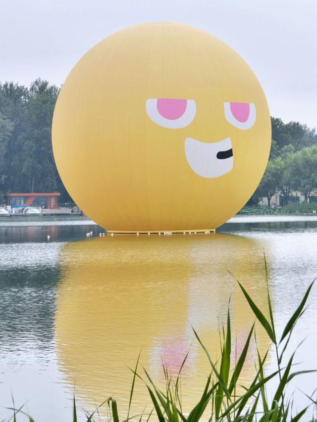 朝阳公园旅行图片 2