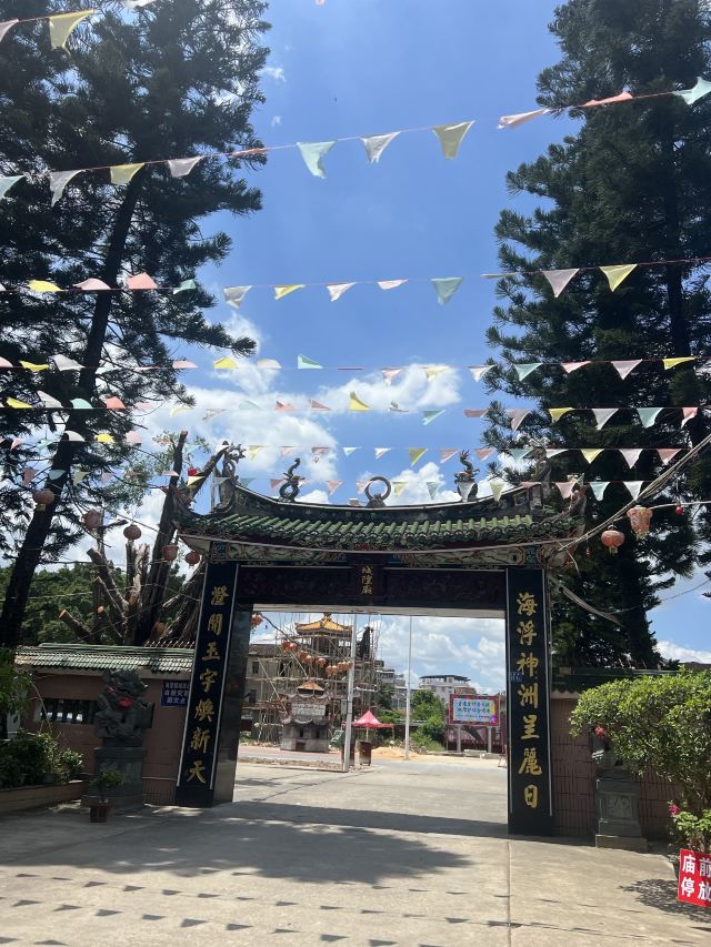 海澄镇城隍庙旅行图片 4