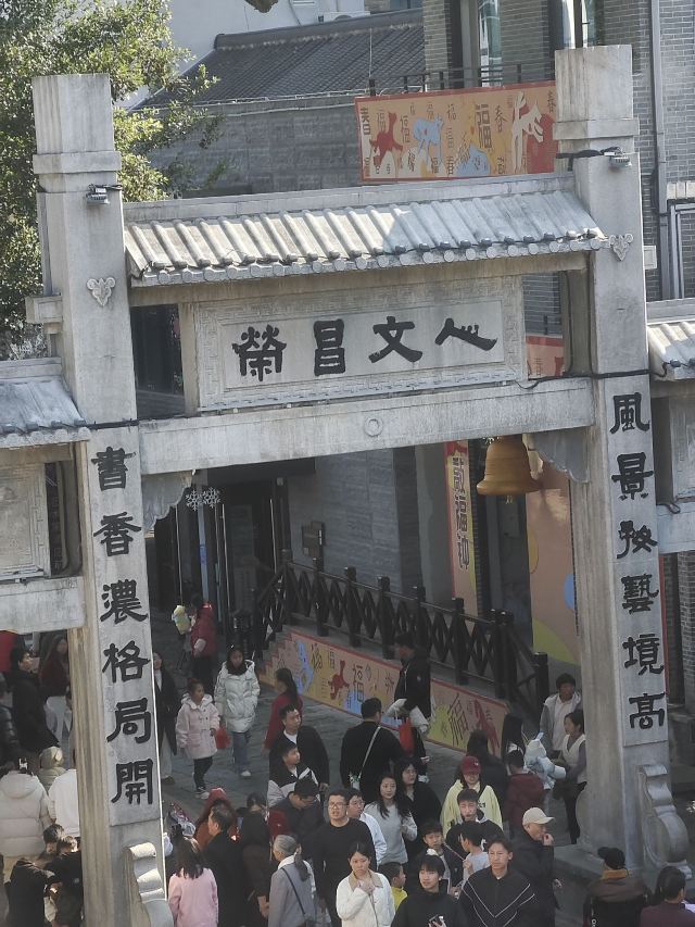 会昌戏剧小镇旅行图片 5
