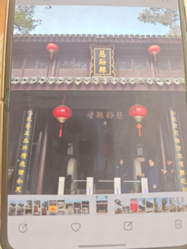慈城古县城旅行图片 3
