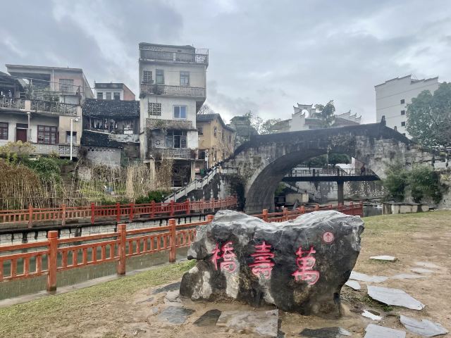 大圩古镇旅行图片 3