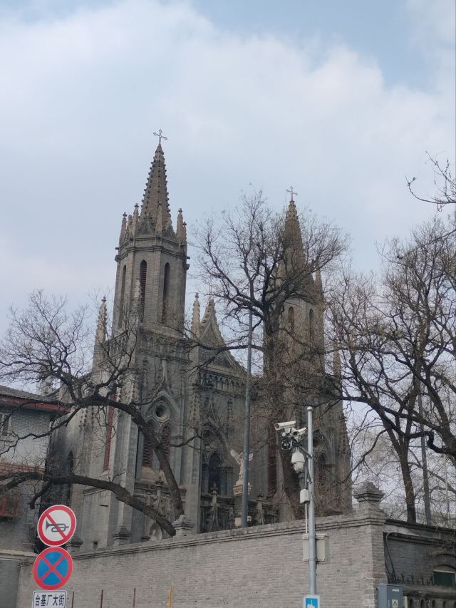 北京东交民巷使馆建筑群旅行图片 2