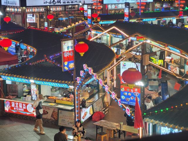 韩乐坊旅行图片 3