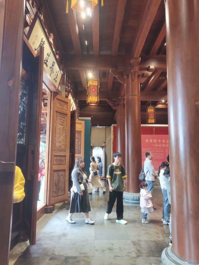 南普陀寺旅行图片 3