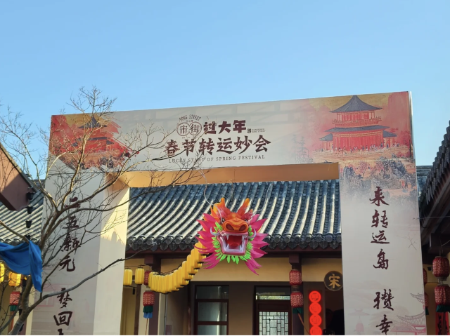 江心屿旅行图片 2