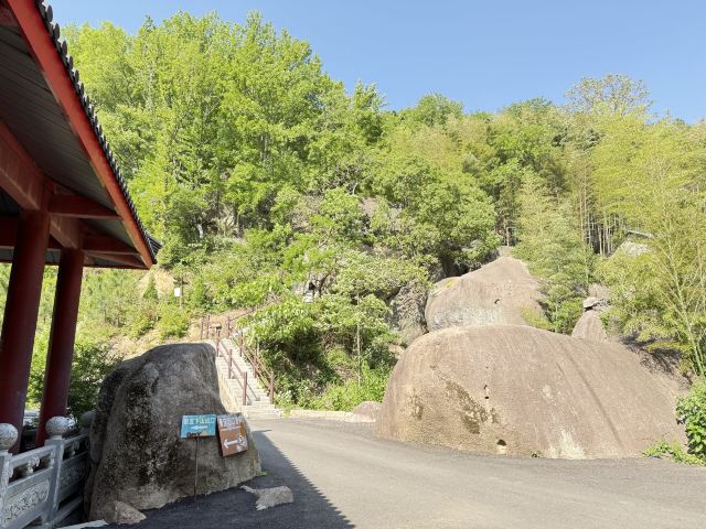 乌龙溪景区旅行图片 9