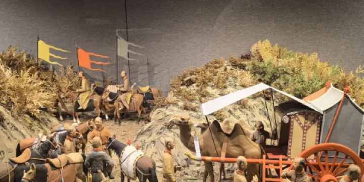 鄂爾多斯青銅器博物館