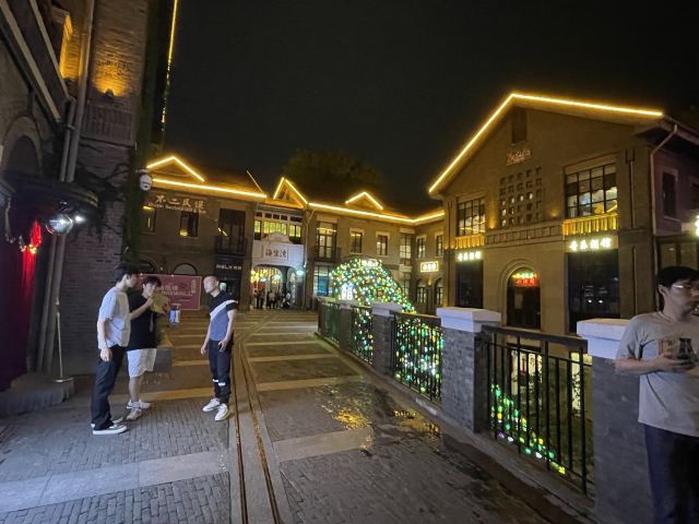 南京1912街区旅行图片 3
