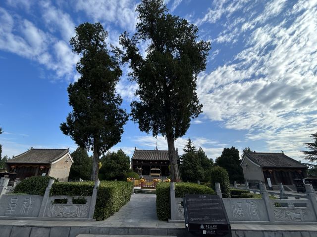 后土祠风景区旅行图片 2