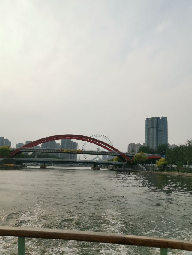 海河公园旅行图片 2