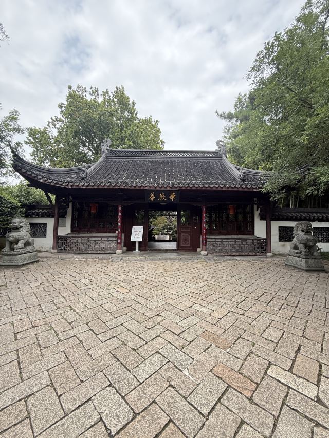 莫愁湖公园旅行图片 4