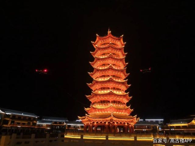 幸福小镇·凤凰楼旅行图片 5