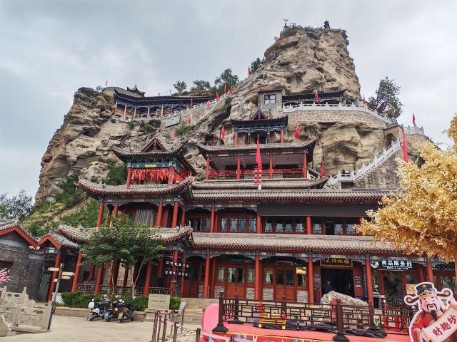 二郎山风景区旅行图片 3