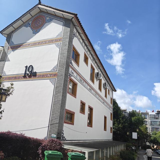 巍山古城旅行图片 7