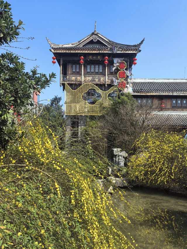 青岩古镇旅行图片 1