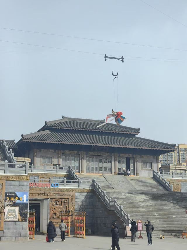 郯国古城旅行图片 3