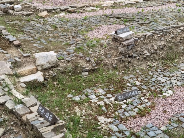 嘉兴子城遗址公园旅行图片 5