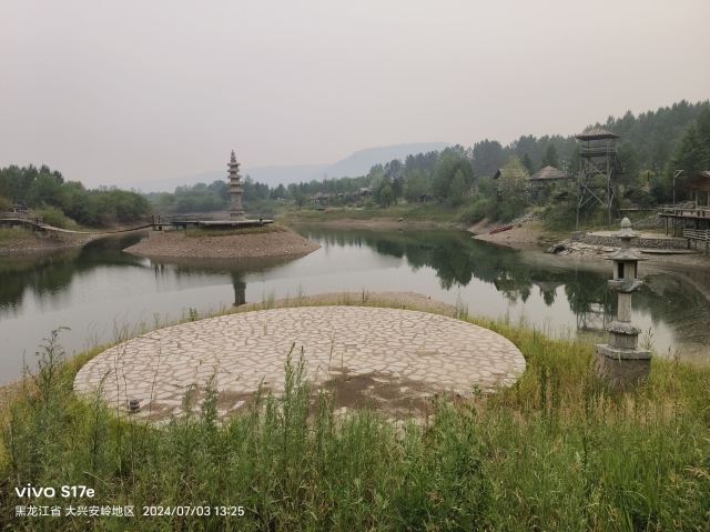 北极村文化园旅行图片 14