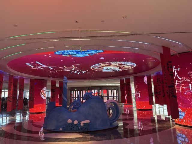 邯郸鲲乐湾国际旅游度假区旅行图片 1