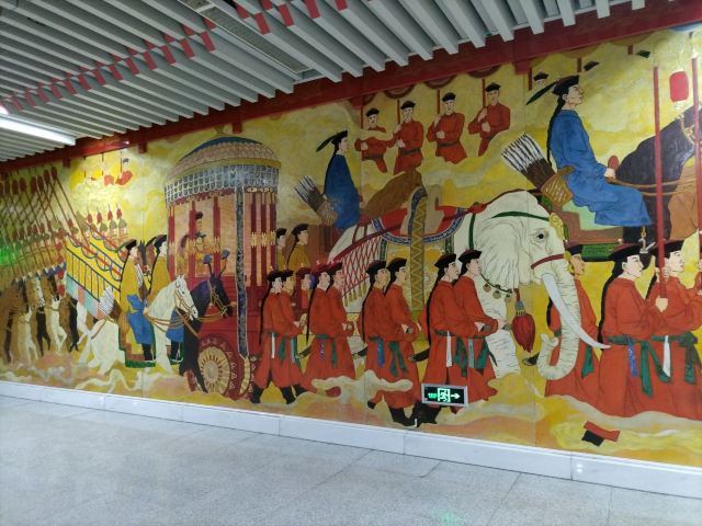 日坛公园旅行图片 1