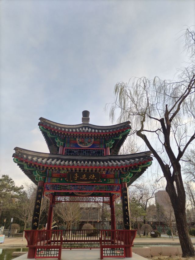 日坛公园旅行图片 5