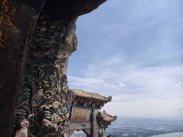龙门索道上站旅行图片 3