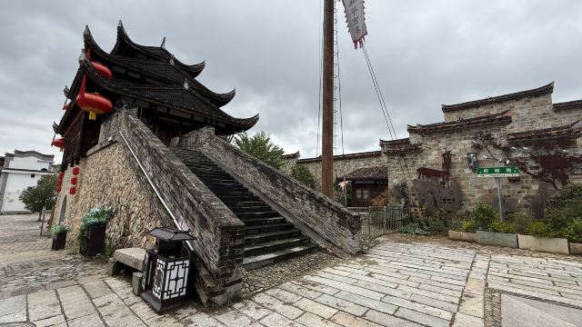 和平古镇旅行图片 3