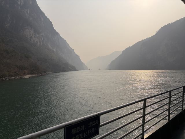 三峡人家风景区旅行图片 1