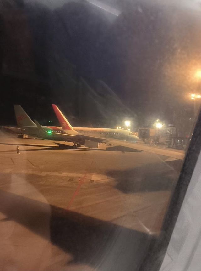 大唐芙蓉园旅行图片 1