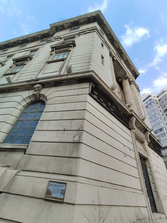 英国汇丰银行奉天支行旧址旅行图片 3