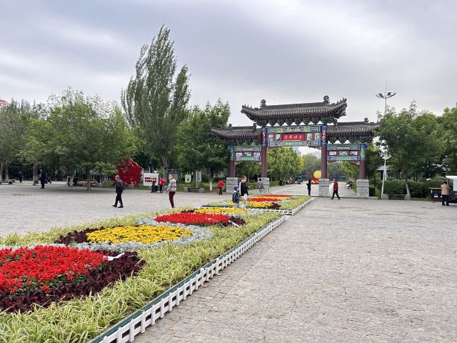 皇姑北塔公园旅行图片 6