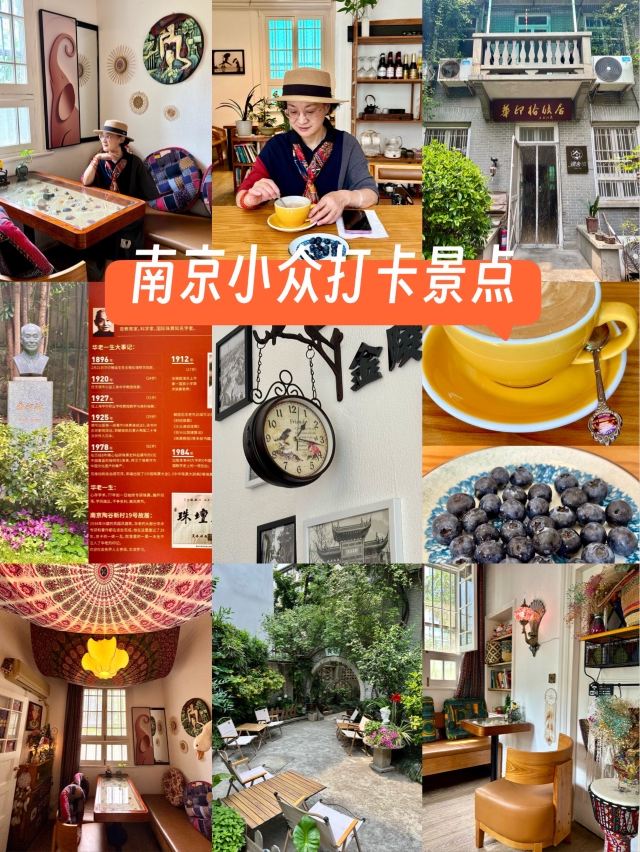 青岛路民国建筑旅行图片 1