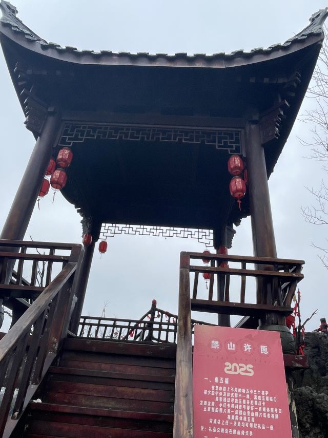 花溪公园旅行图片 3
