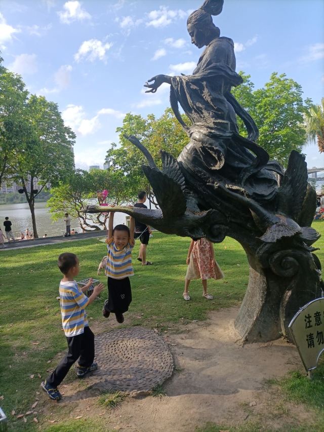 东江沙公园旅行图片 1