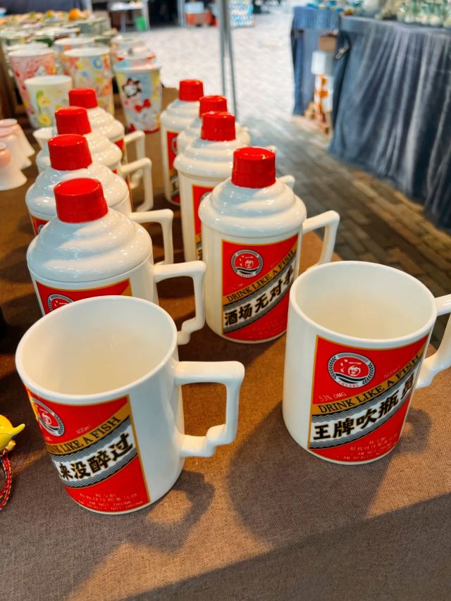 景德镇雕塑瓷厂明青园旅行图片 7