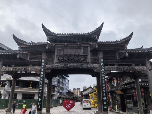 安顺安顺古城历史文化街区游玩攻略简介,安顺安顺古城历史文化街区门票/地址/图片/开放时间/照片/门票价格【携程攻略】