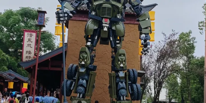 三國赤壁旅遊區