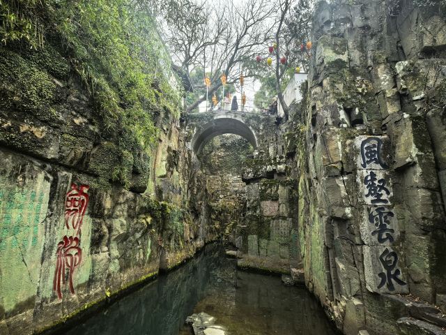 虎丘山风景区旅行图片 2
